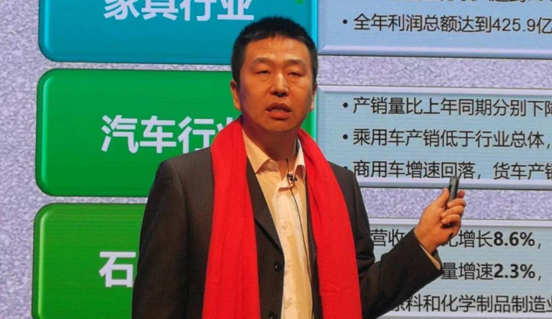 2019中国涂料大会召开，，，，，，，官宣2018中国涂料工业大数据(图5)