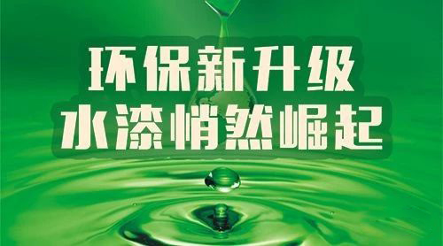 ；；；；ぢ躺厍，，，“禁油令”政策升温，，，各地VOCs治理只争朝夕!(图2)